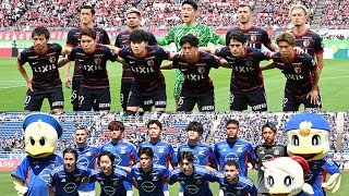 ✨⚽🏆📺🔥🌟🇯🇵🎙️【24年ぶりの歴史的瞬間】Jリーグが全国ゴールデンタイムに帰ってくる！横浜F・マリノス vs 鹿島アントラーズ、運命の開幕戦！