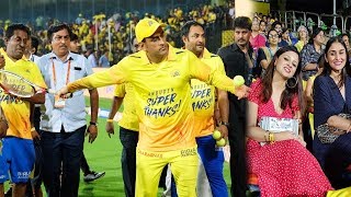 Watch MS Dhoni With CSK Team Distribute Ball And T shirts To CSK Fans || Amazing Cricket