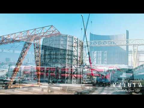 Enclosed Ground Flare