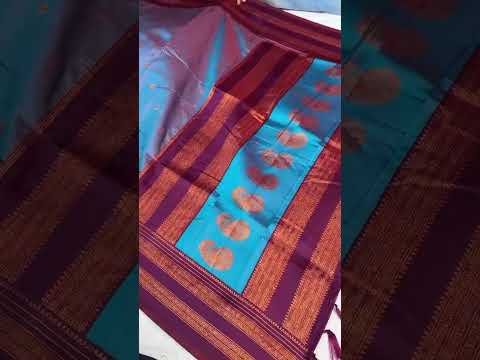 Ragini vol 6 maharashtra special soft silk two tone narayan border designer saree ebay india