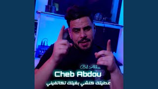 Video thumbnail image