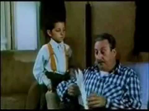 gli intoccabili la pagella