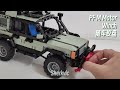 RC Land Rover Discovery2, 4×4, Winch | Lego MOC