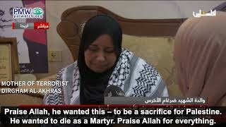 Picture from video clip of mother of terrorist