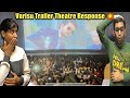 Varisu Trailer Theatre Response Reaction | Thalapathy Vijay 🔥 Madurai Thalapathy Vijay Fans