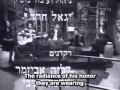 Ofra Haza Im Nin'Alu English Subtitle 