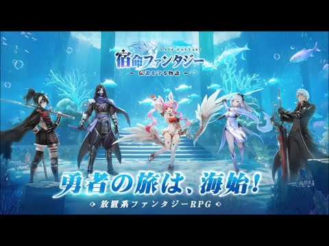 Video cover