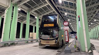 Download lagu (靚聲Voith配車手)下層展望 (K)ATENU1235 UU4207@ 600 中環林士街至安達臣 mp3 Download lagu (靚聲Voith配車手)下層展望 (K)ATENU1235 UU4207@ 600 中環林士街至安達臣 mp3