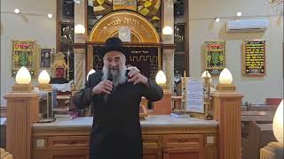למה לקח 960 שנה עד שעם ישראל קיבלו תורה מאהבה (הרב יצחק ישראלי) - התמונה מוצגת ישירות מתוך אתר האינטרנט יוטיוב. זכויות היוצרים בתמונה שייכות ליוצרה. קישור קרדיט למקור התוכן נמצא בתוך דף הסרטון
