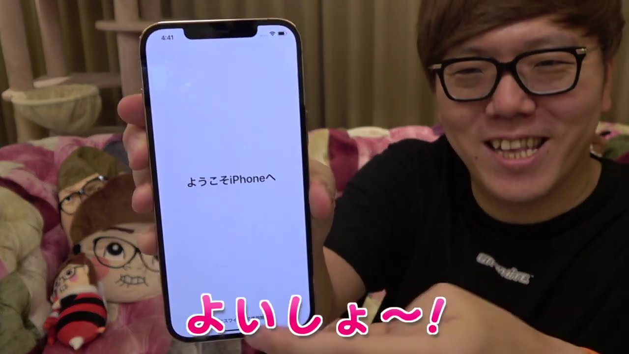 Apple iPhone 12 mini 新品¥26,980 中古¥15,500 | 新品・中古の Apple iPhone 12 mini 新品¥26,980 中古¥15,500 | 新品・中古の