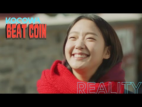 Special guest star on the show! | Beat Coin Ep 13 | KOCOWA+ | [ENG SUB]
