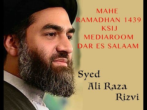 26th Night Of Ramadhan 1439