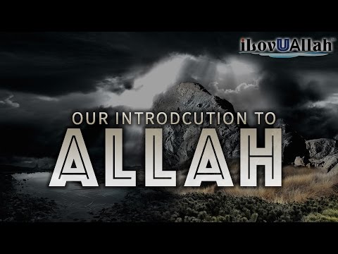 Allah video