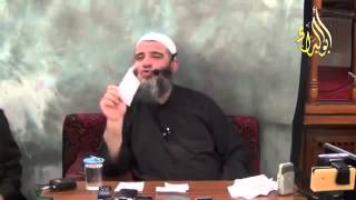 حكم الاكل عند المرابي للشيخ مشهور بن حسن image