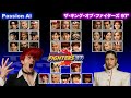King Of Fighters 97 Real ザ キング オブ ファイターズ 97 リアル 真拳王97 Ai Snk Kof