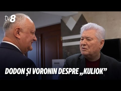 Dodon and Voronin about "Kuliok"