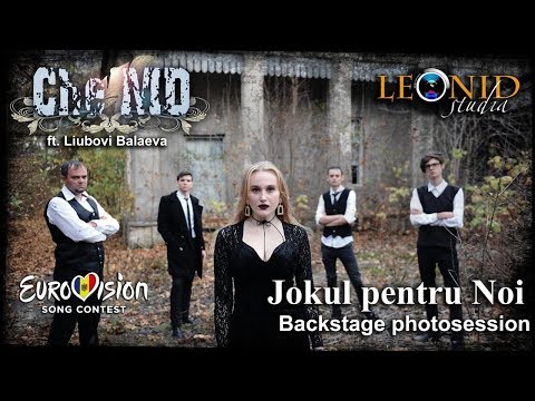 Che-MD | Jokul pentru NOI | BACKSTAGE