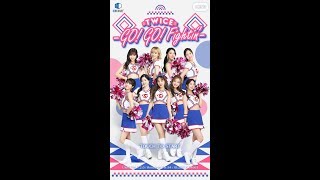 twiceゲームやってみた