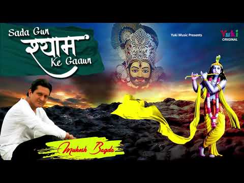 YouTube Fallback Thumbnail