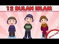Abee S Kidz 12 Bulan Islam Kids Song Kids Videos Kids Channel