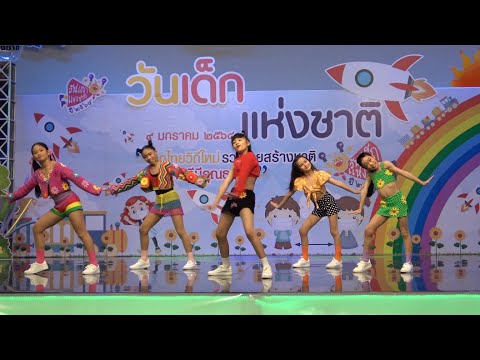 08-01-2021 KKIBB & Asia  cover Blackpink Ice cream mix NUNU NANA show on NBT TV Dek Day 2021