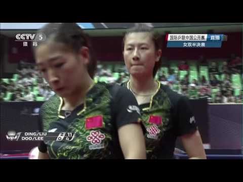 2017 China Open (WD-SF) DING Ning/LIU Shiwen Vs DOO Hoi Kem/LEE HO Ching [Full Match|HD1080p]