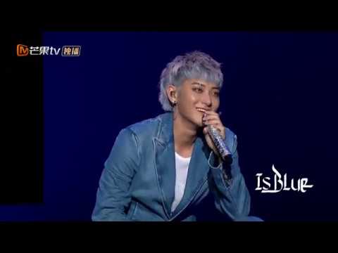 190615 Z.TAO - Talk at IS BLUE Concert 黄子韬2019 IS BLUE演唱会第