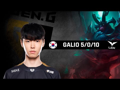 Highlights GEN Chovy with Galio - LCK Spring 2022