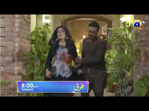 Farq Episode 33 Promo | Tonight at 8:00 PM On Har Pal Geo