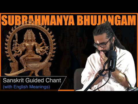 Power Chant on Lord #Kartikeya : #Subrahmanya Bhujangam - with English Meanings  #Thaipusam2024