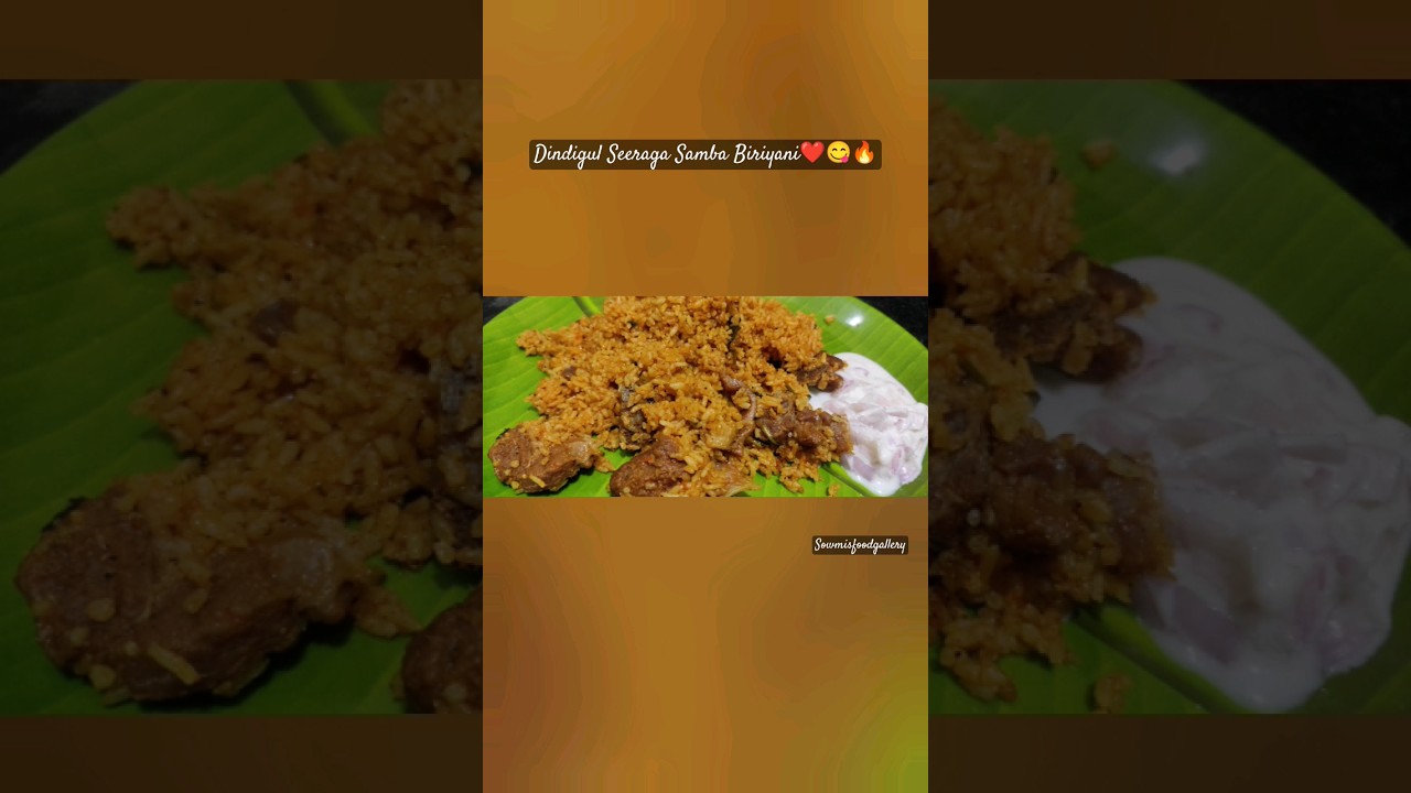 😋#dindigul#seeragasambamuttonbiryani#authentic#jailer#rajinikanth#biryani#sunday#hukum#anirudh#music