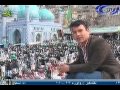 خبرهای پشتو آریانا ۲۱ مارچ ۲۰۱۳ قسمت اول