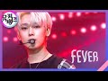 FEVER ENHYPEN 엔하이픈 뮤직뱅크 Music Bank KBS 210528 방송