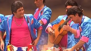 Chirigota. Los Georgie Dann de Santa Maria del Mar FINAL | Carnaval de Cádiz 2014