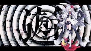 Cover art for 【Eleanor Forte (Lite)】Disillusioned/Umitagari – うみたがり (English cover) 【SynthV】