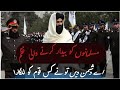Ae Dushman E Deen Tune Kis Qoom Ko Lalkara Motivated Taliban Army Training NasheedClub