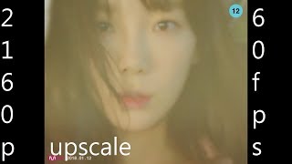 TAEYEON 태연 '겨울나무 (I'm all ears)' Special Video (2160p upscale) (60fps)