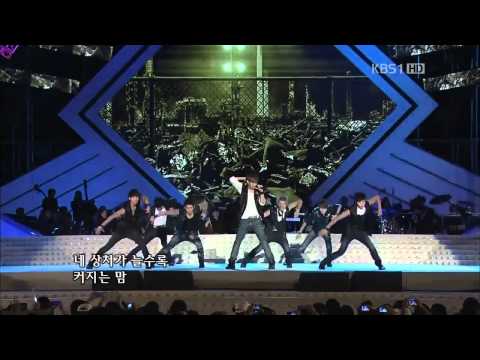 110925 - Infinite - Be Mine (Remix) @ KBS Open Concert