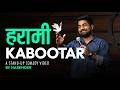 Harami Kabootar | Standup Comedy By Narender DEFAULT Thumbnail