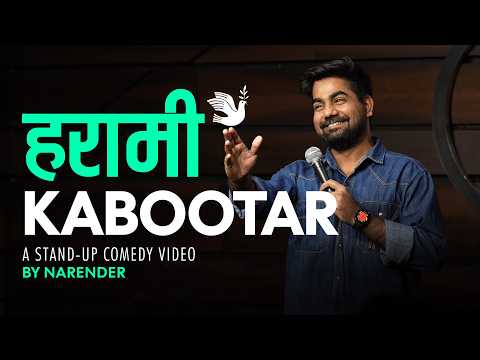 Relationshit | Standup Comedy By Narender