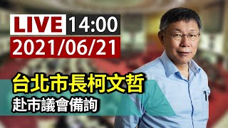 Re: [問卦] 好心肝vs禾馨 事件，怎差那麼多？