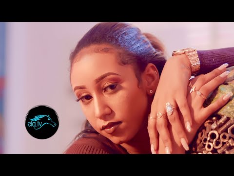 ela tv - Keru Efrem - Beyney -Eritrean Music 2022 - ( Official Music Video )
