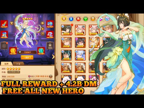 Update New Hero SP - Full Reward + Free All New Hero + 4.2B Diamond + Hero Upgrade Materials