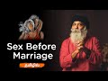 Sex Before Marriage Tamil Guru Mithreshiva Ulchemy