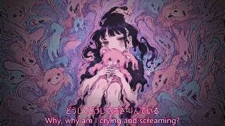 #歌愛ユキ ふわふわ☆幸せになれない！Fuwa-discord #オリジナル曲 #music
