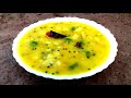 നമ്മളിങ്ങനയാപ്പ ബാജിക്കറി ഉണ്ടാക്കുഅ / Bajji Curry /