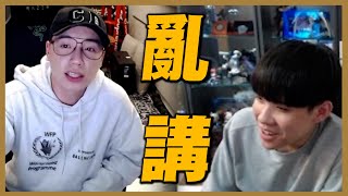 [閒聊] Toyz抓到熊班長盜播