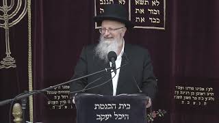 הלכות תפילת ערבית | הרב שמואל אליהו | קול צופייך לפרשת בהעלותך תשפ"ד (הרב שמואל אליהו) - התמונה מוצגת ישירות מתוך אתר האינטרנט יוטיוב. זכויות היוצרים בתמונה שייכות ליוצרה. קישור קרדיט למקור התוכן נמצא בתוך דף הסרטון