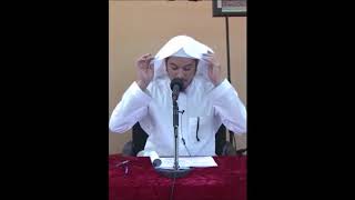 صورة مقرر القواعد الفقهية - مقسم - عامر بهجت - التأهيل الفقهي