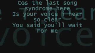 LSS Stonefree Lyrics